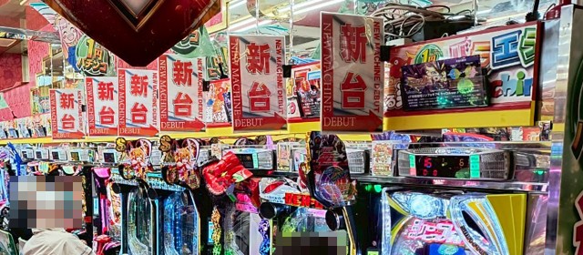 コスモアシベ(静岡県)の来店レポート(2025月04月10日)｜DMMぱちタウン